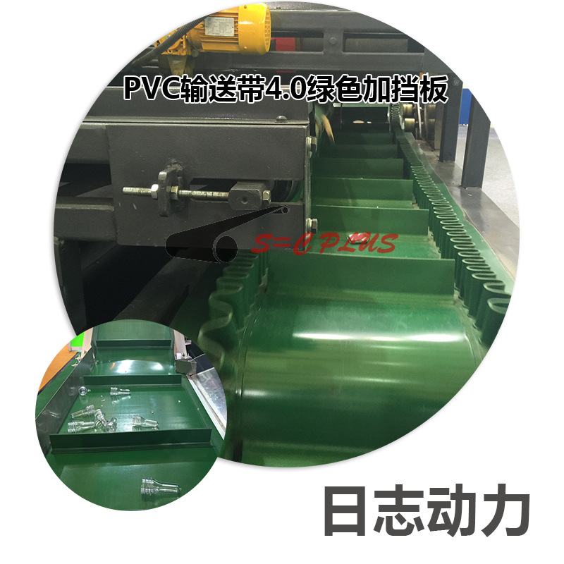 主圖模板 - 副本 (4)