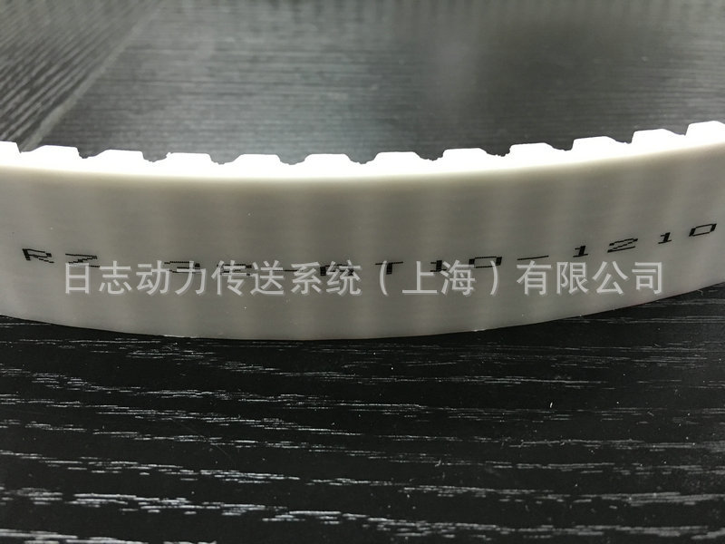 RZ 32-AT10-1210 (1)_1