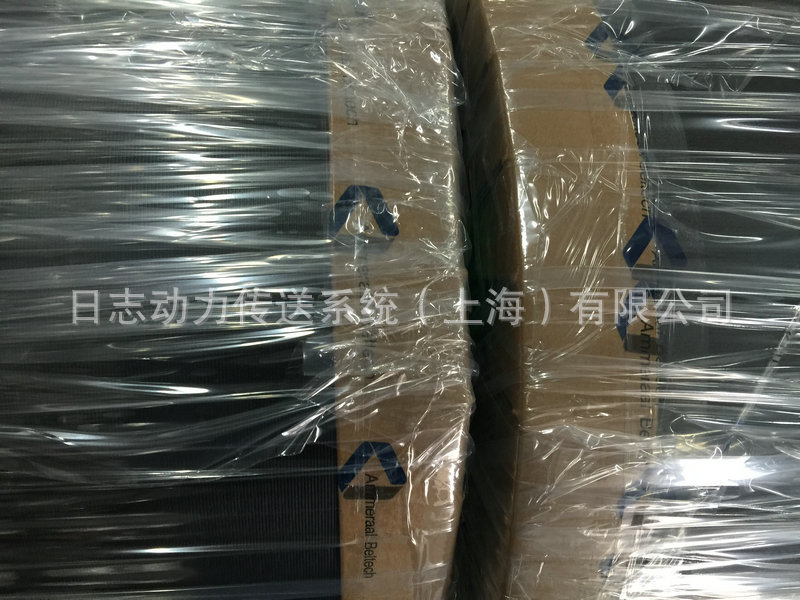 直條紋黑色PVC輸送帶578812 Flexam EX 10