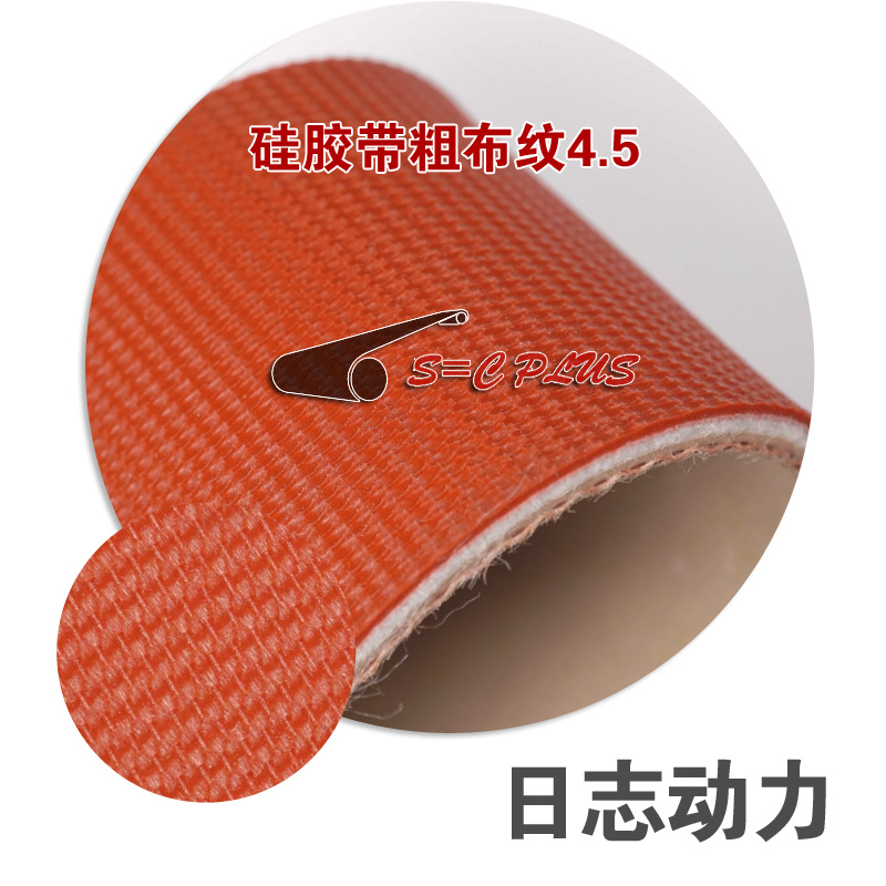 E51u112S35WT產(chǎn)品圖