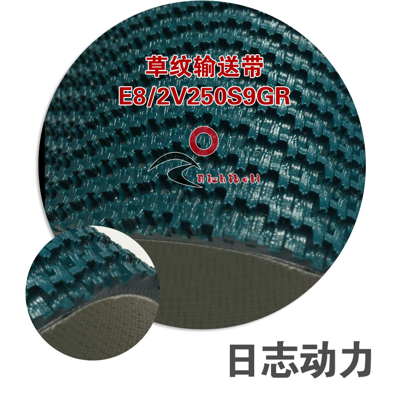 E82V245S9產(chǎn)品圖