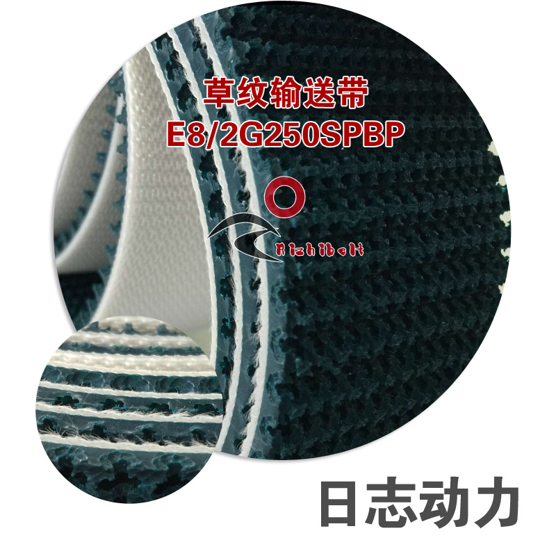 E82V245S9產(chǎn)品圖